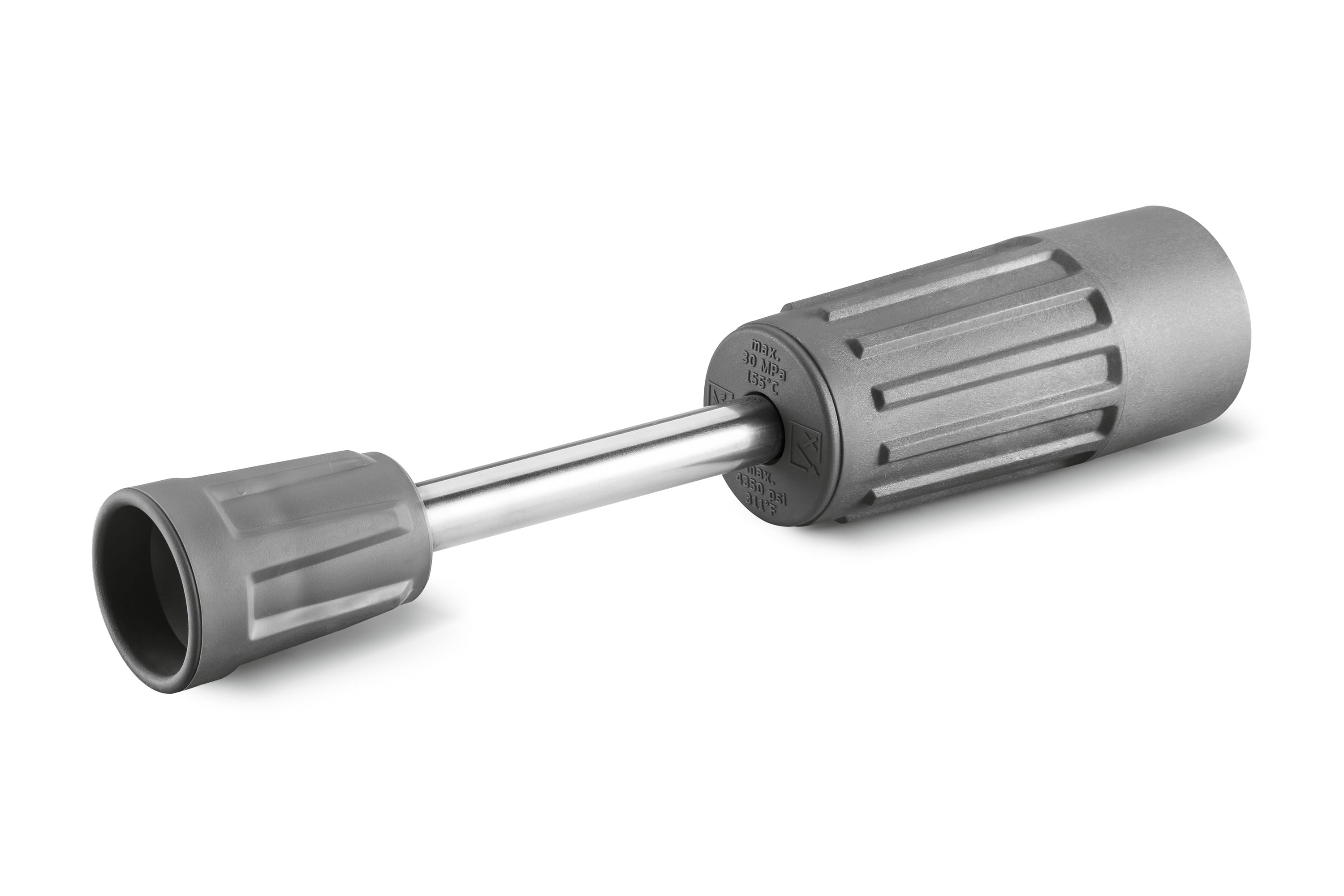 Kärcher Strahlrohr 250 mm, drehbar