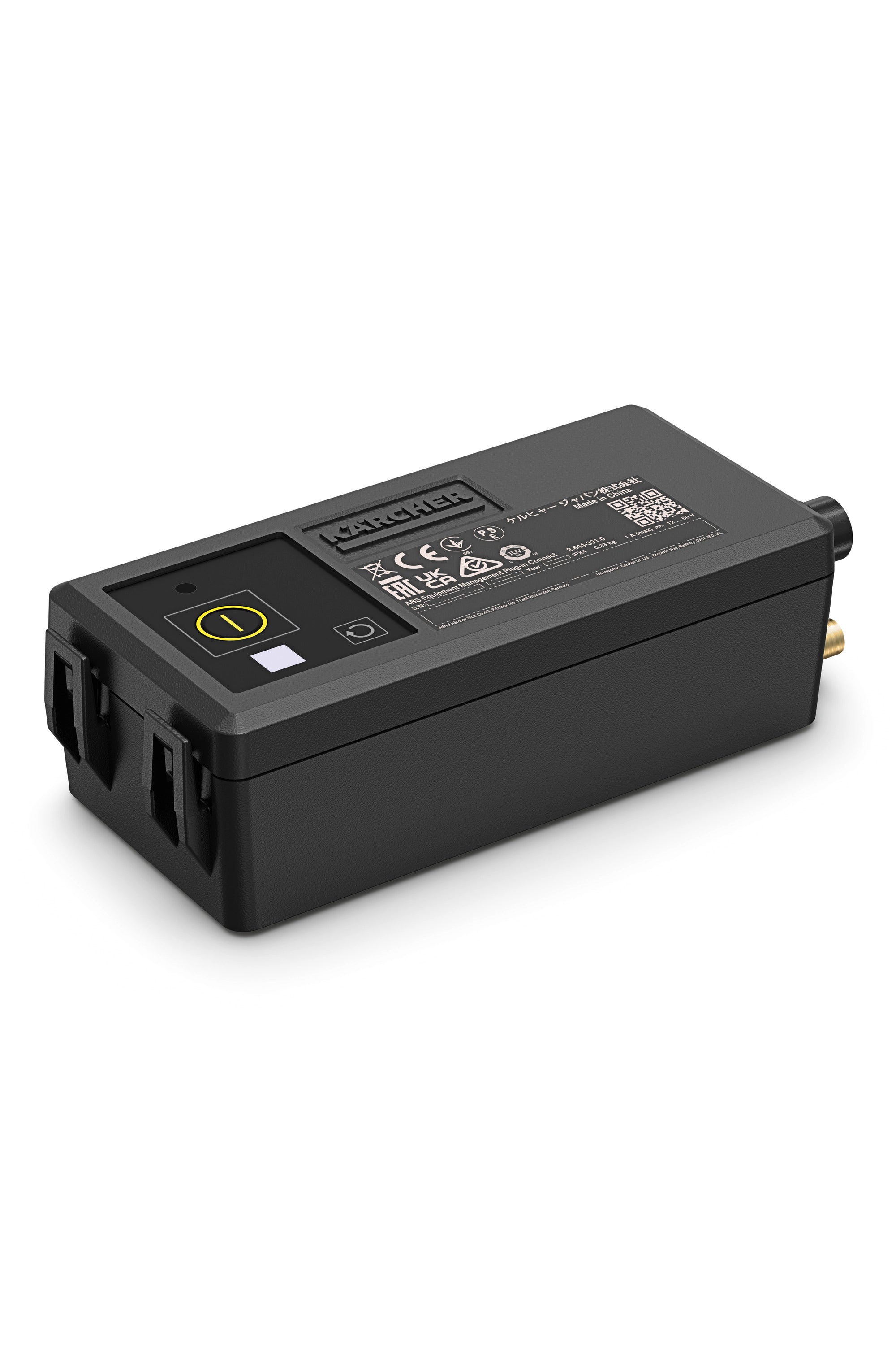 Kärcher ABS Plug-in Connect Module