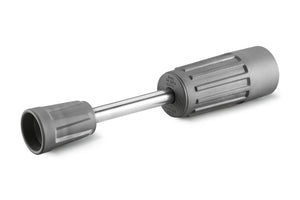 Kärcher Strahlrohr 250 mm, drehbar
