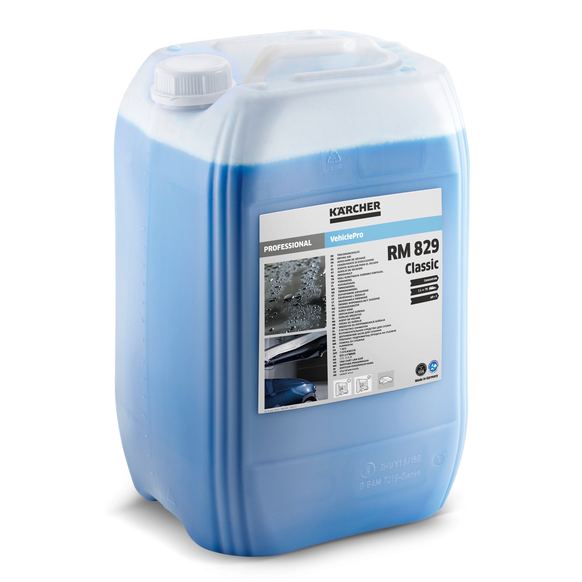 Kärcher VehiclePro Trocknungshilfe RM 829 Classic    20 l