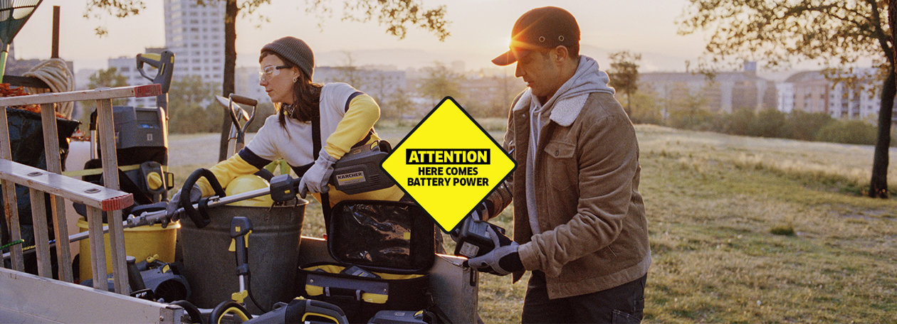 Kärcher Outdoor Power Equipment